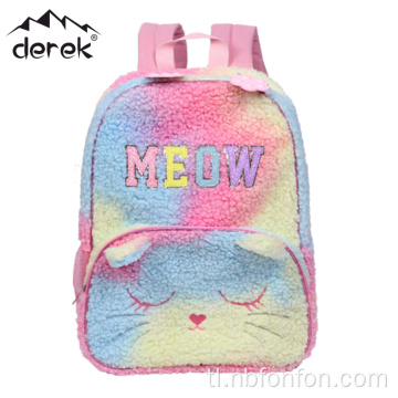 Rainbow Plush Embroidered School Children&#39;s Backpack